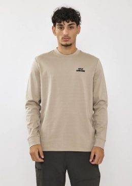 טישרט ארוכה בצבע קרם מבד מרצרייז